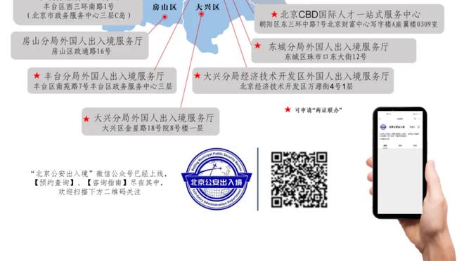 内维尔：拉爵应该已决定是否留用滕哈赫，无论曼联最终能否进欧冠